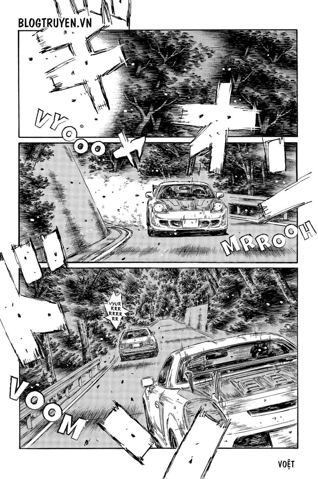 Chapter 505 - Page 4