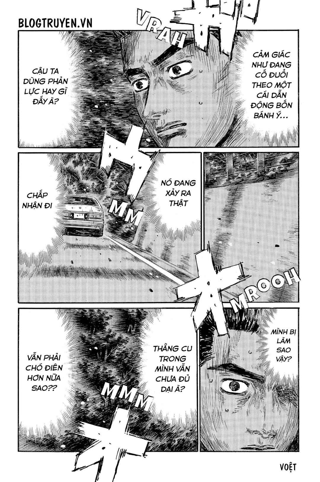 Chapter 505 - Page 6
