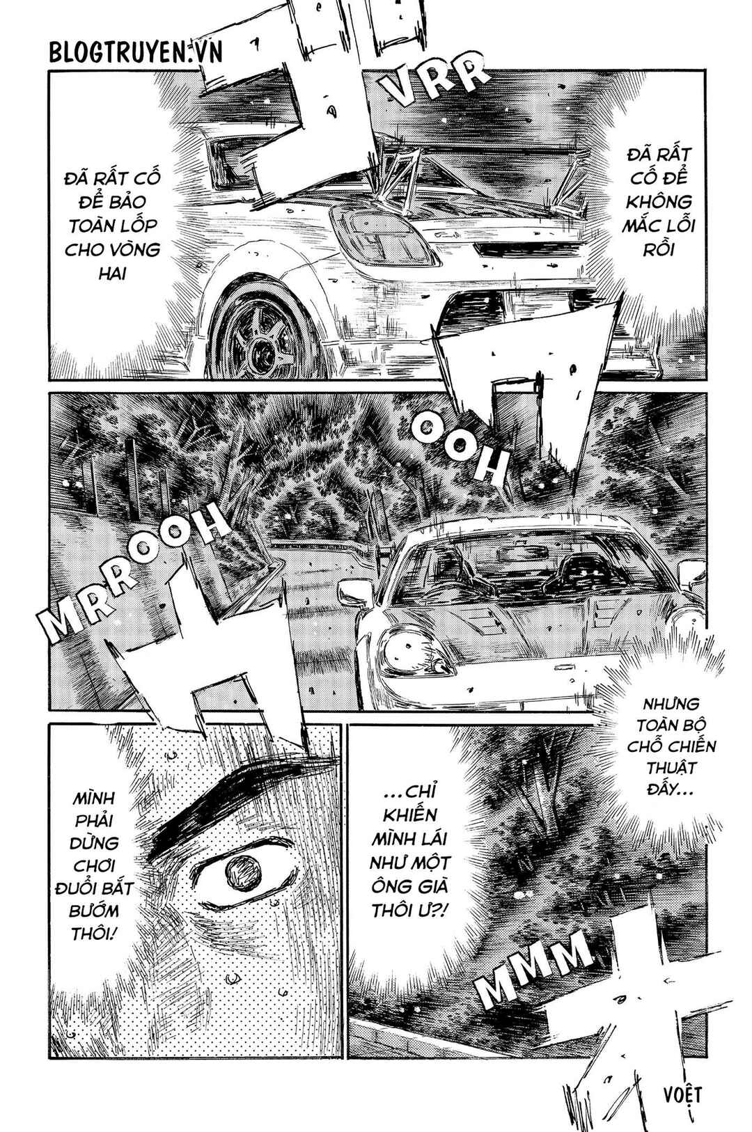 Chapter 505 - Page 7