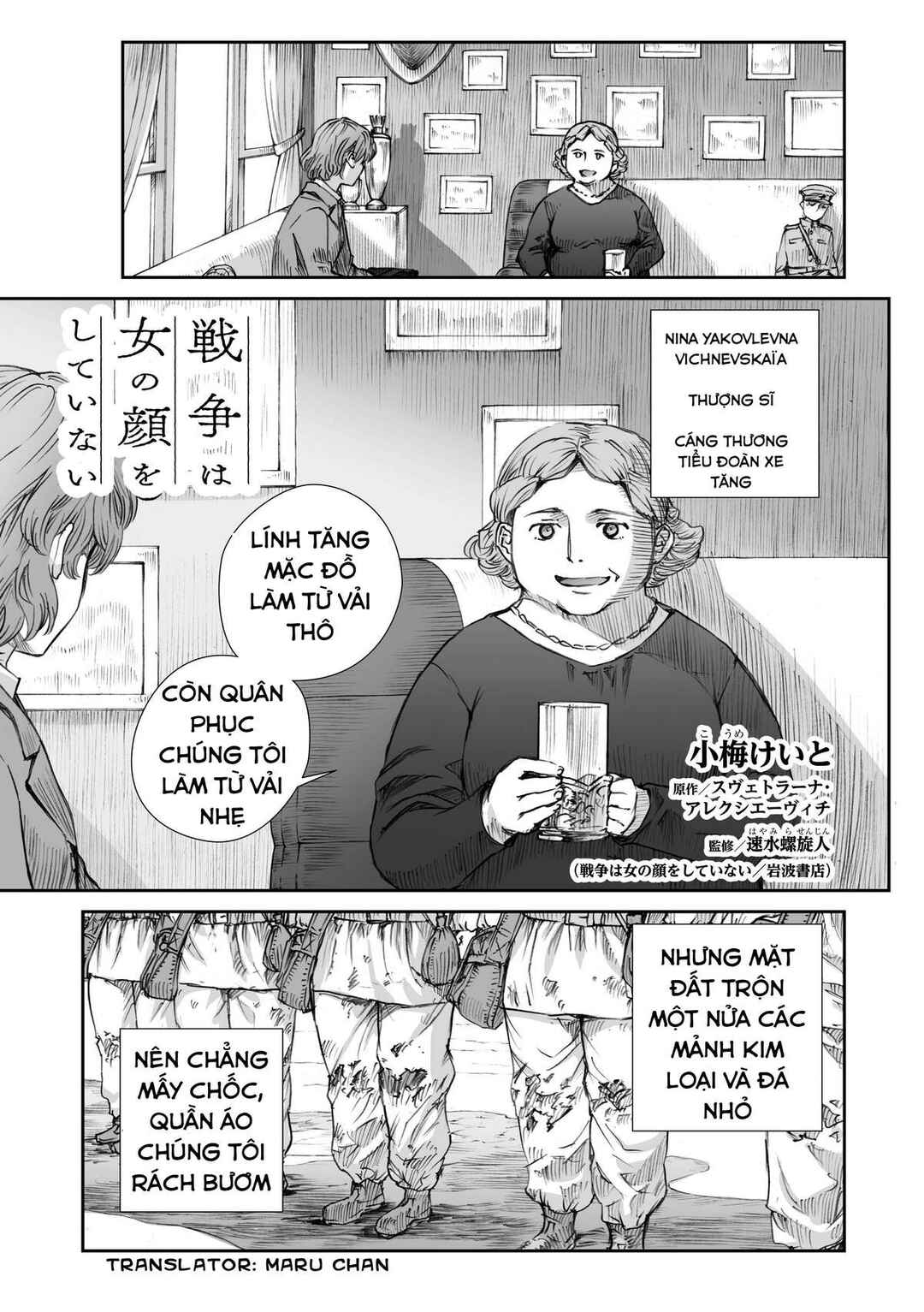 Chapter 11 - Page 30