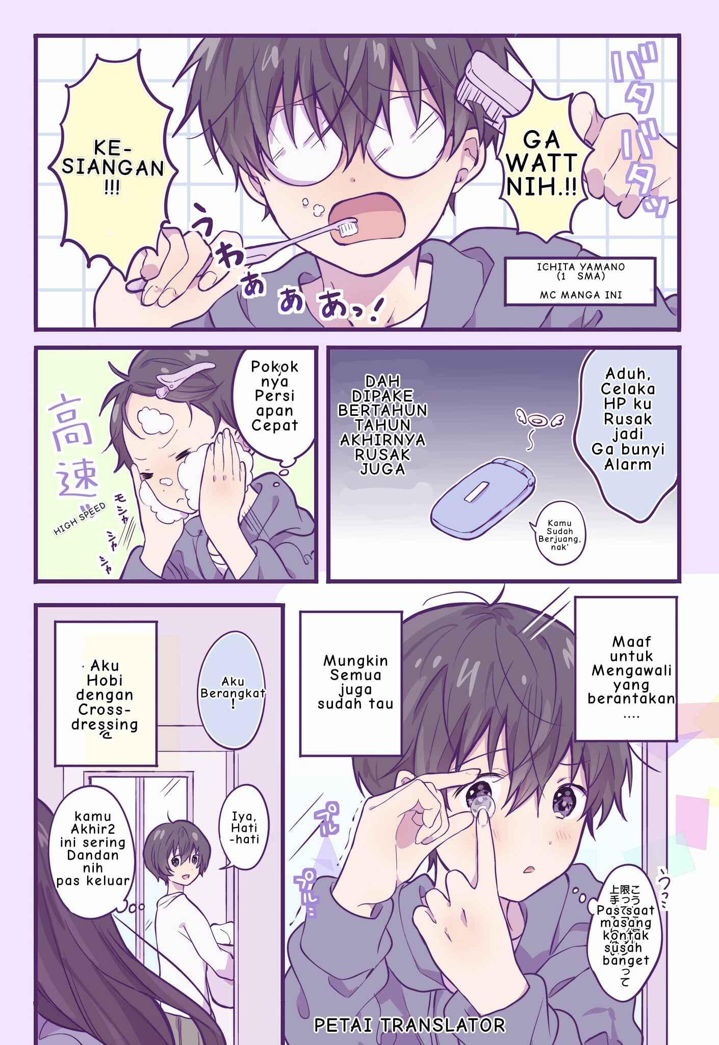 Chapter 15 - Page 2