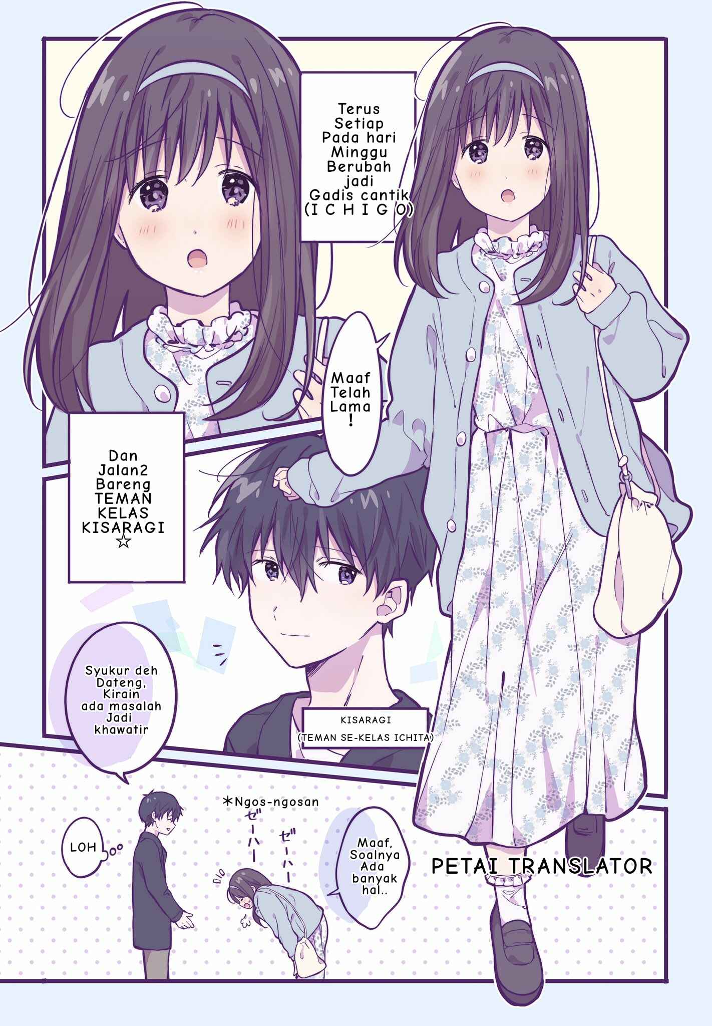 Chapter 15 - Page 3