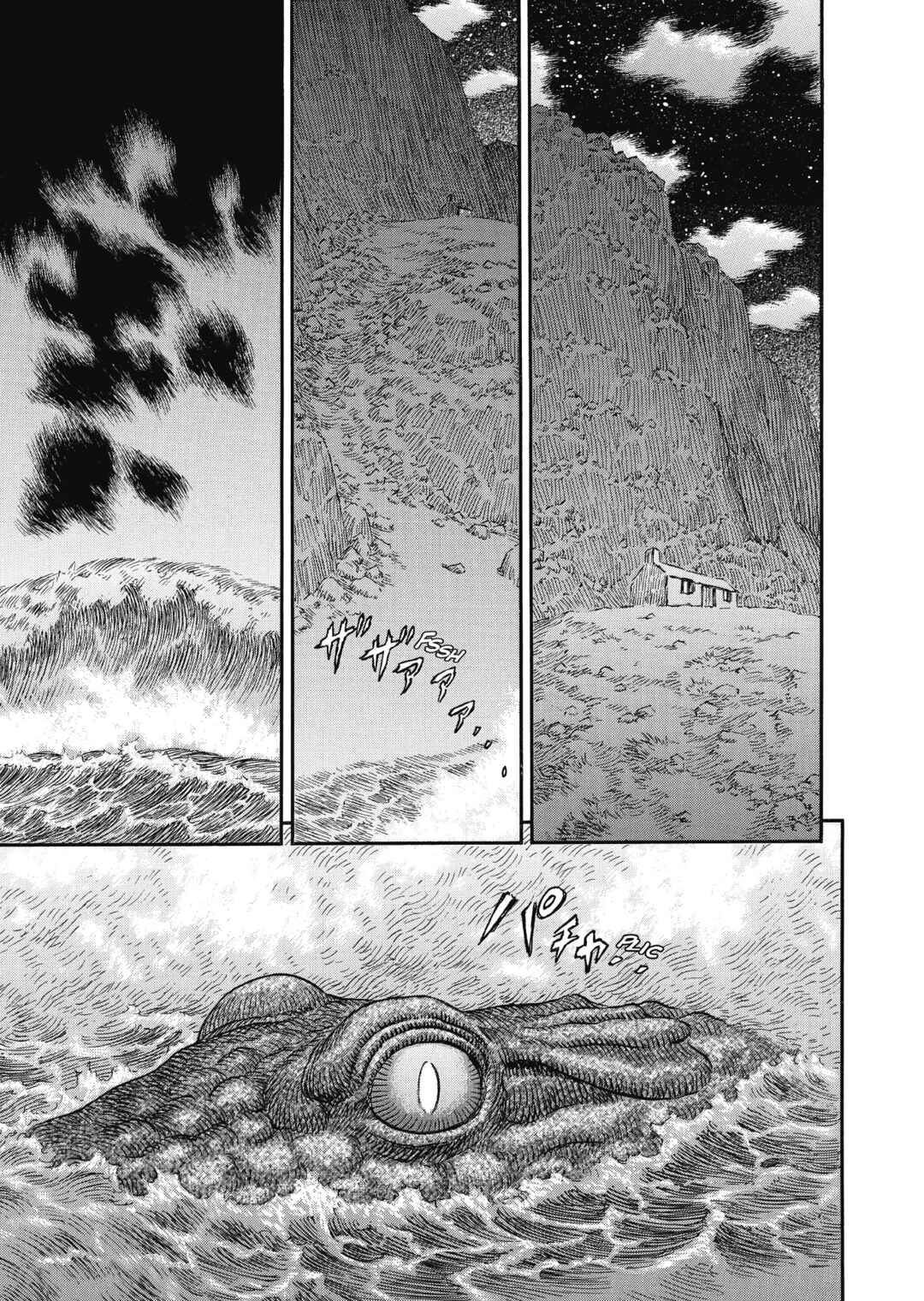 Chapter 238 - Page 23