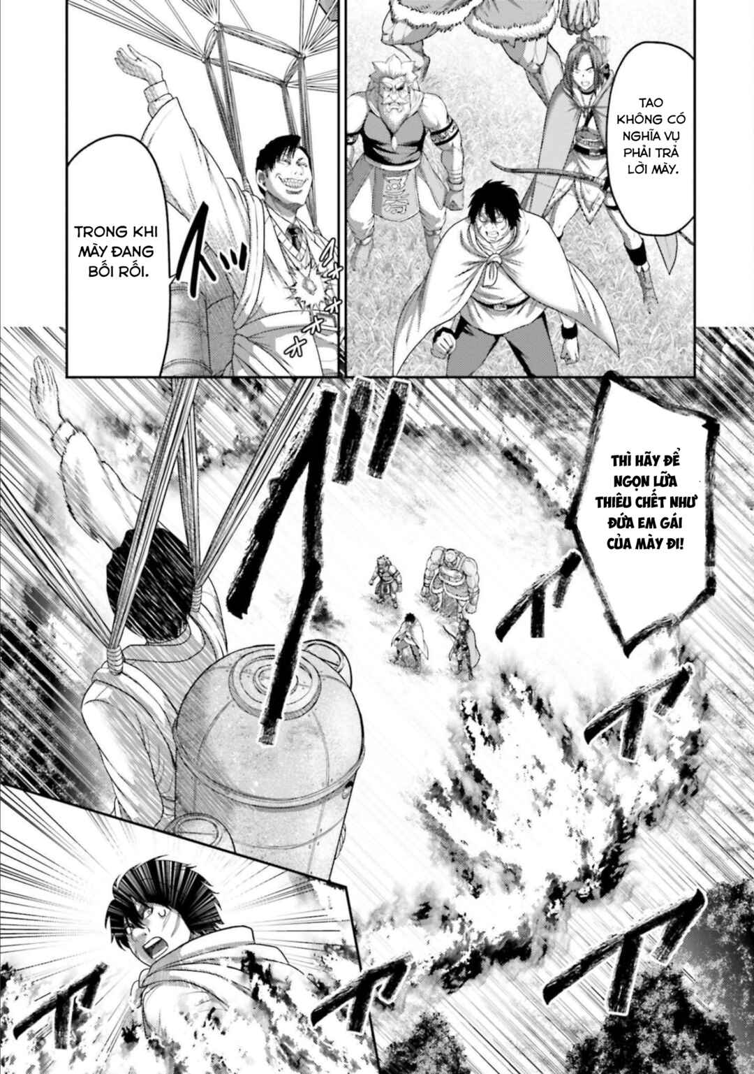 Chapter 12 - Page 6