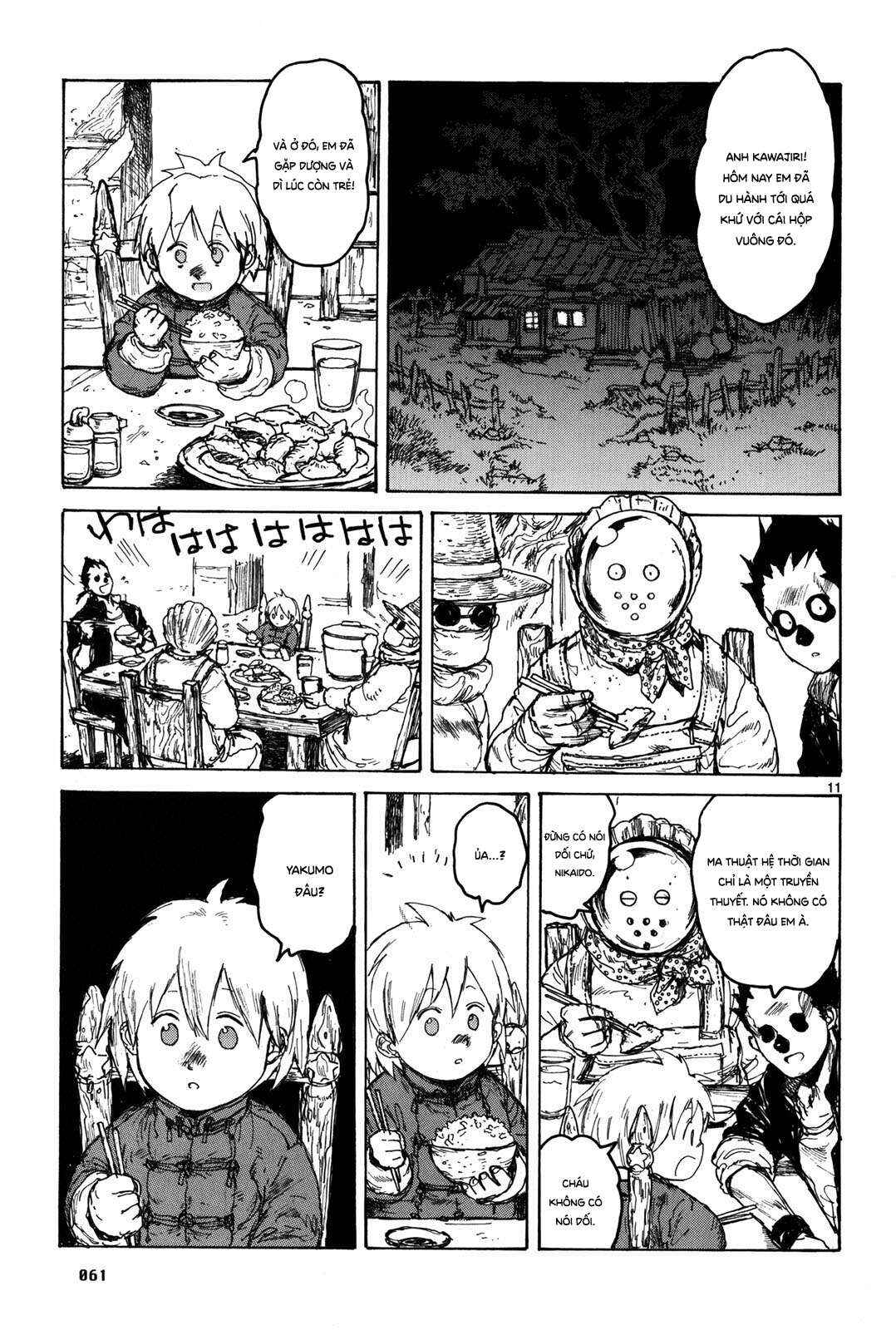 Chapter 70 - Page 12