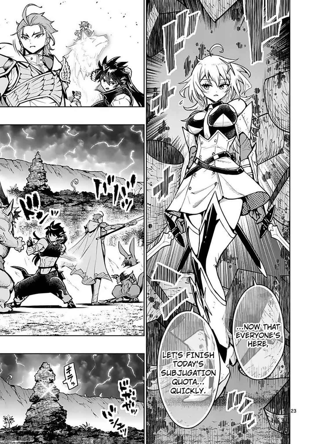 Chapter 84 - Page 23