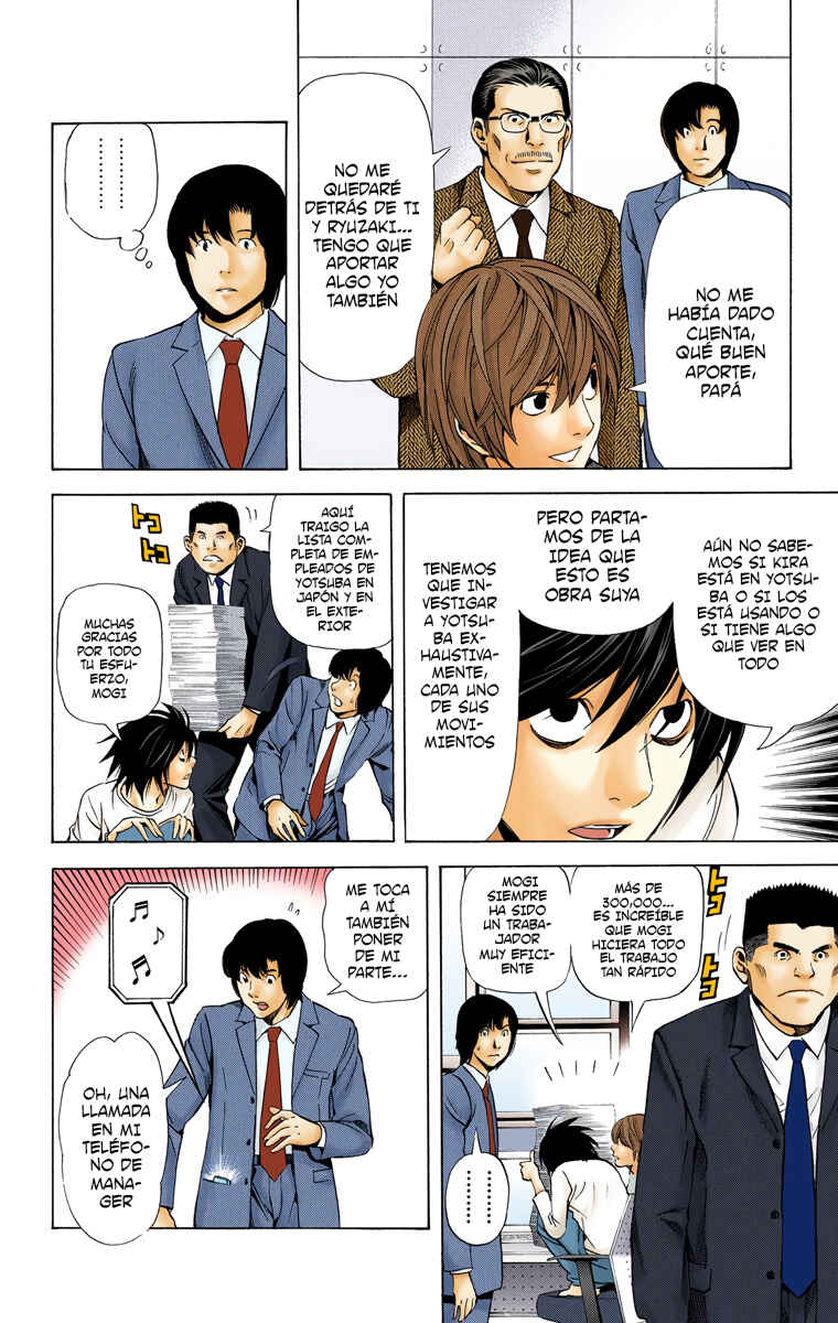 Chapter 40 - Page 14