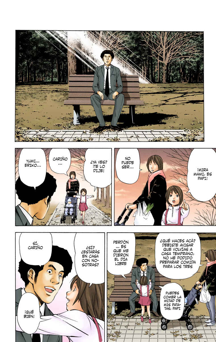 Chapter 40 - Page 18