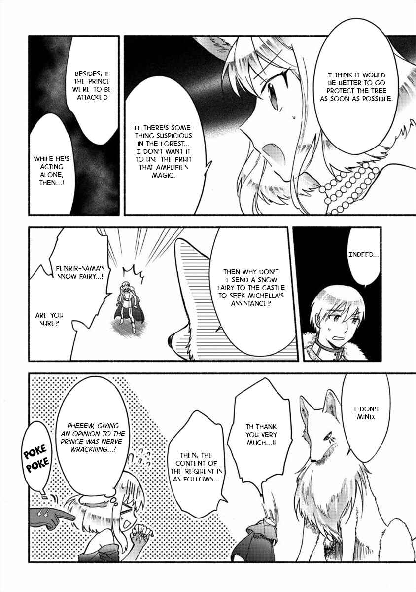 Chapter 20 - Page 14