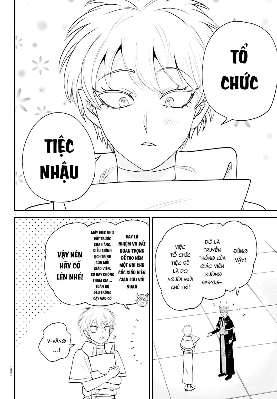 Chapter 378 - Page 3