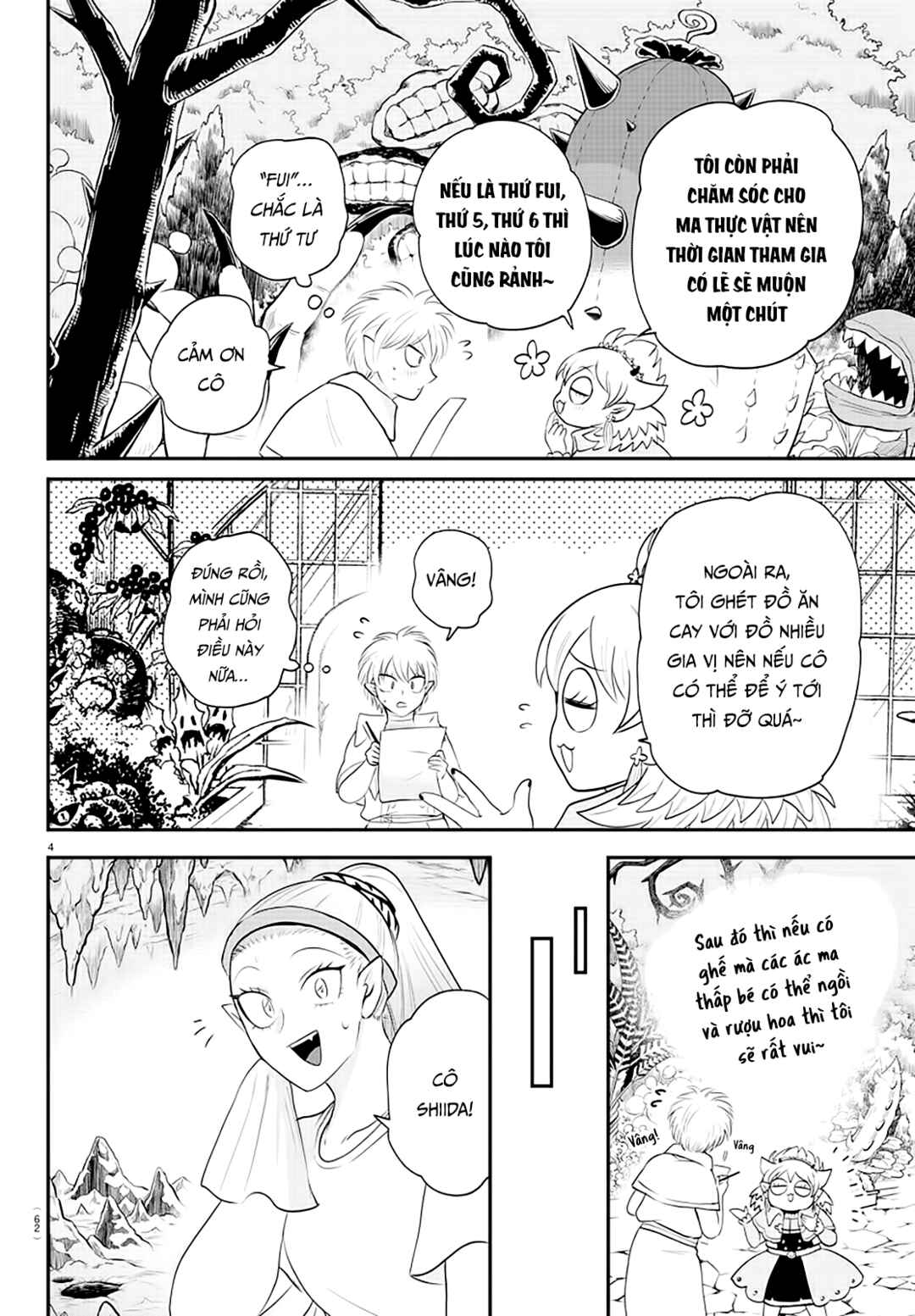 Chapter 378 - Page 5
