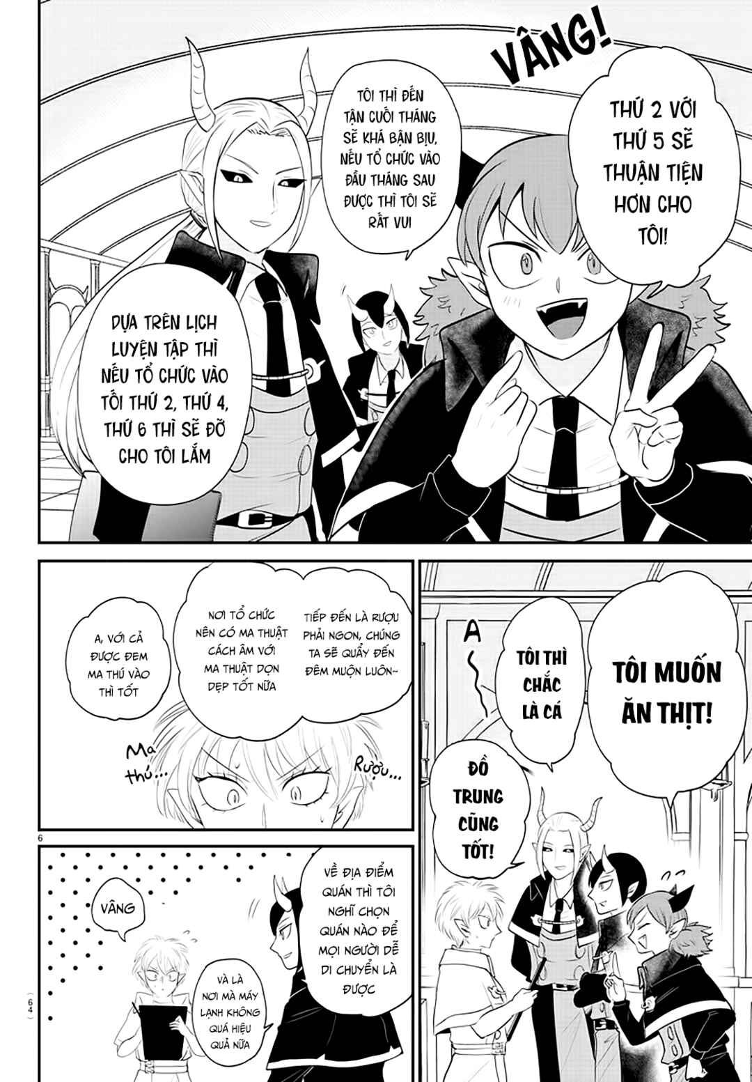 Chapter 378 - Page 7