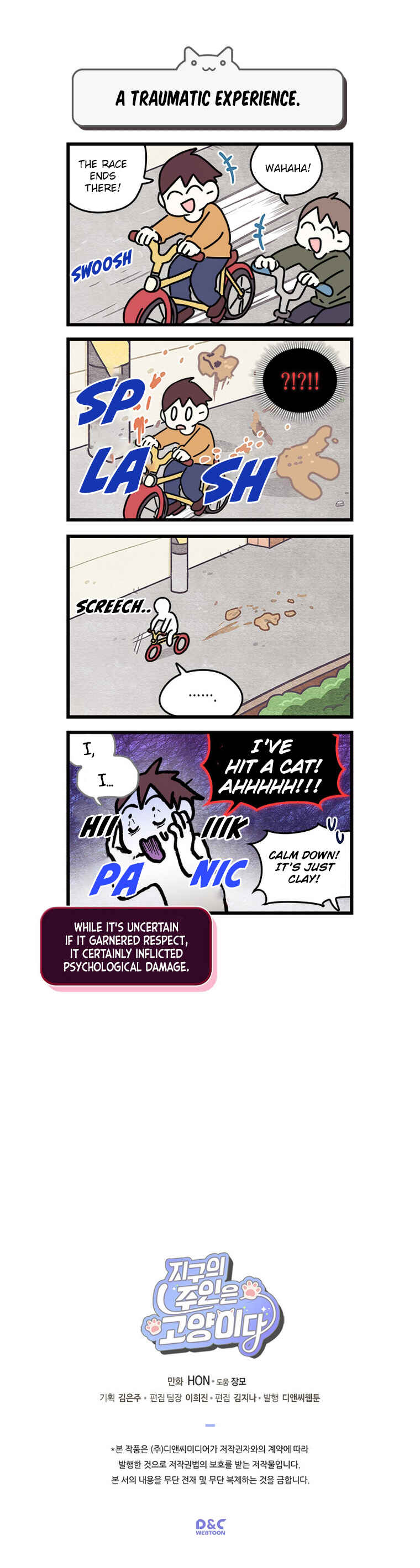 Chapter 131 - Page 6