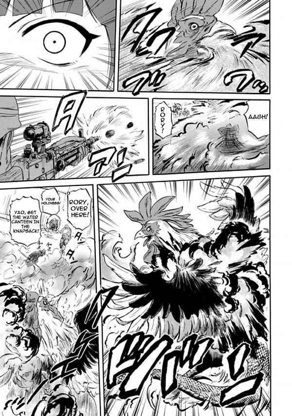 Chapter 49 - Page 23