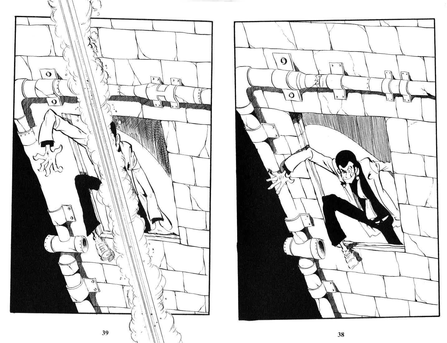 Chapter 95 - Page 2