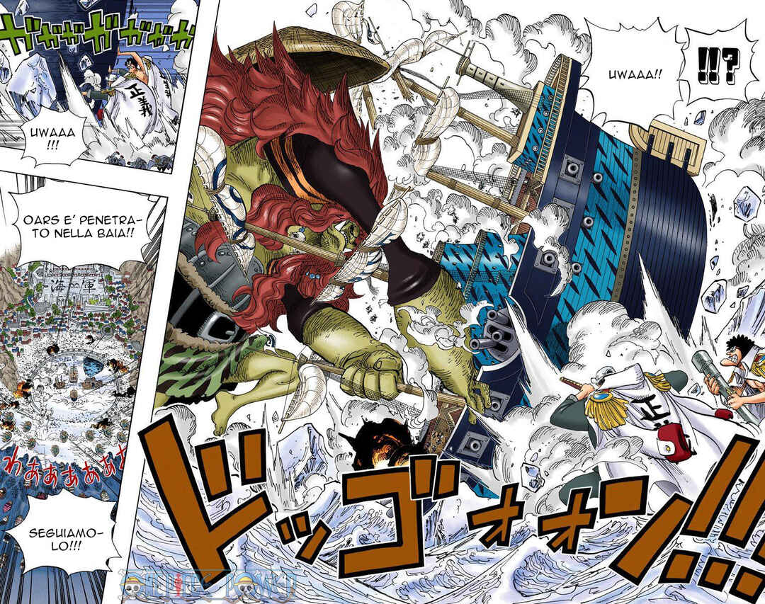 Chapter 555 - Page 3