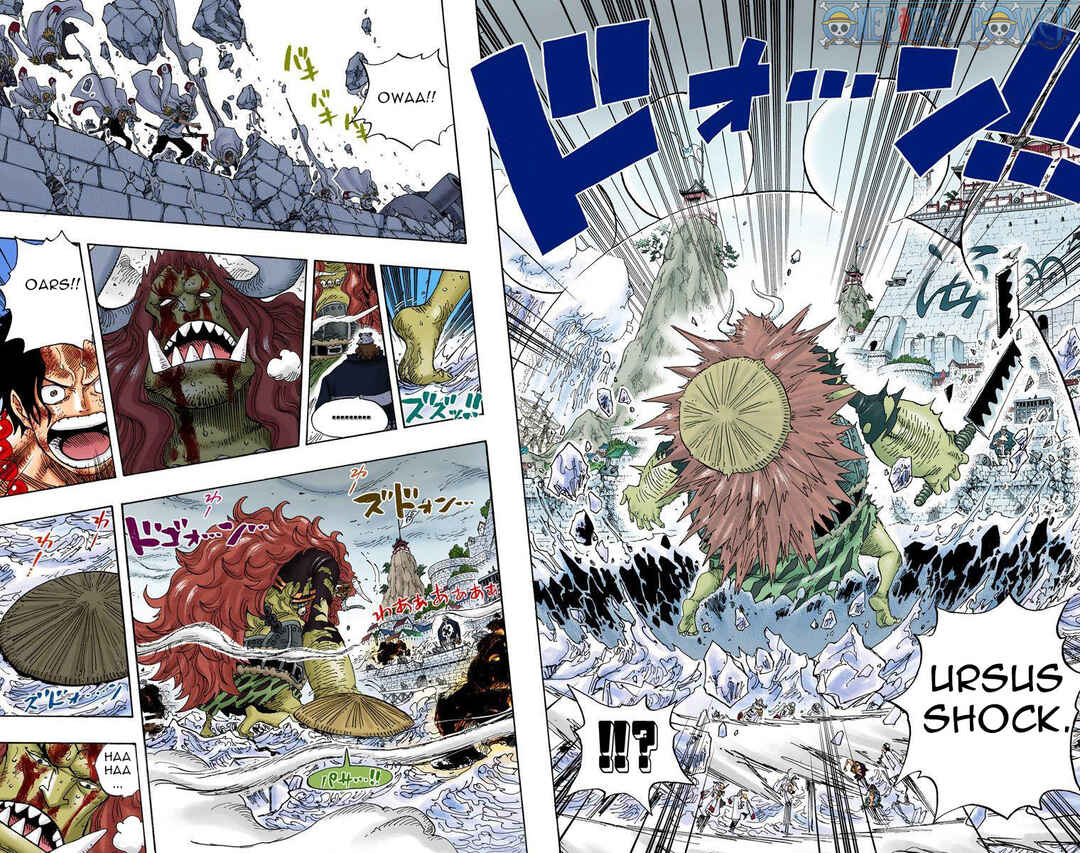 Chapter 555 - Page 7