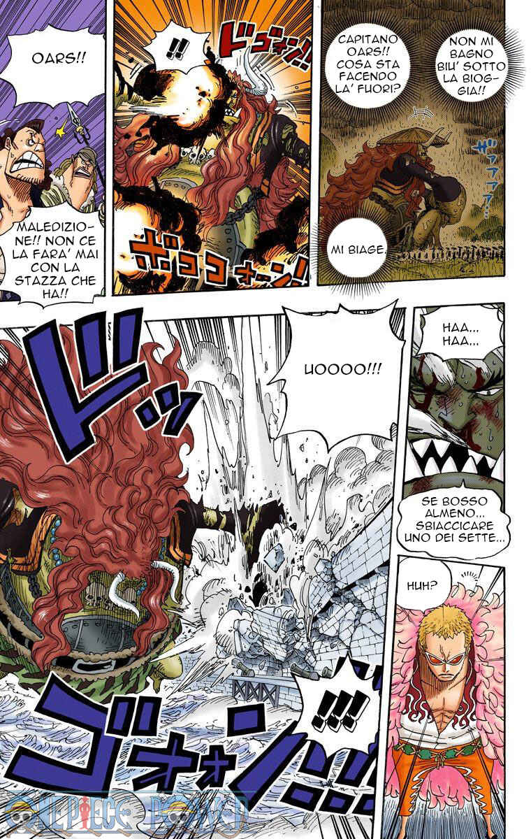 Chapter 555 - Page 9