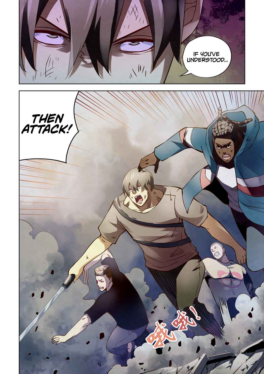 Chapter 167 - Page 9
