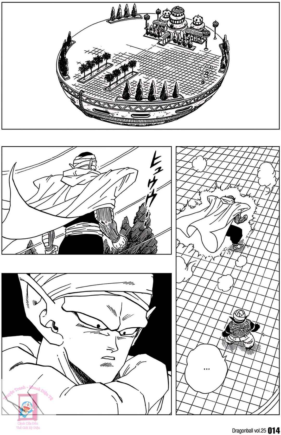Chapter 360 - Page 10