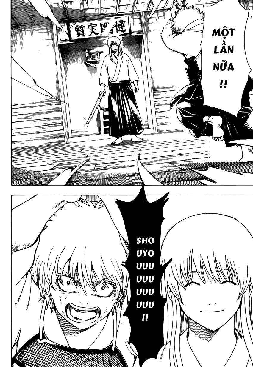 Chapter 552 - Page 1