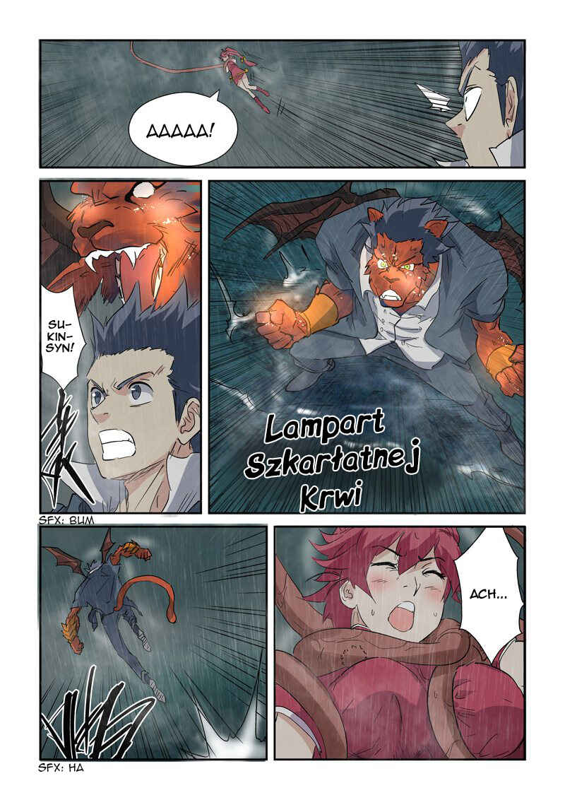 Chapter 147.5 - Page 10