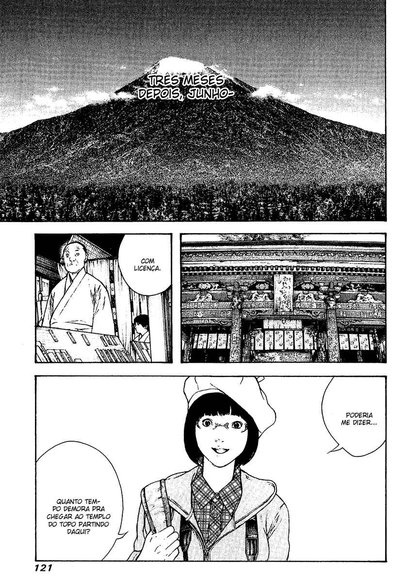 Chapter 108 - Page 17