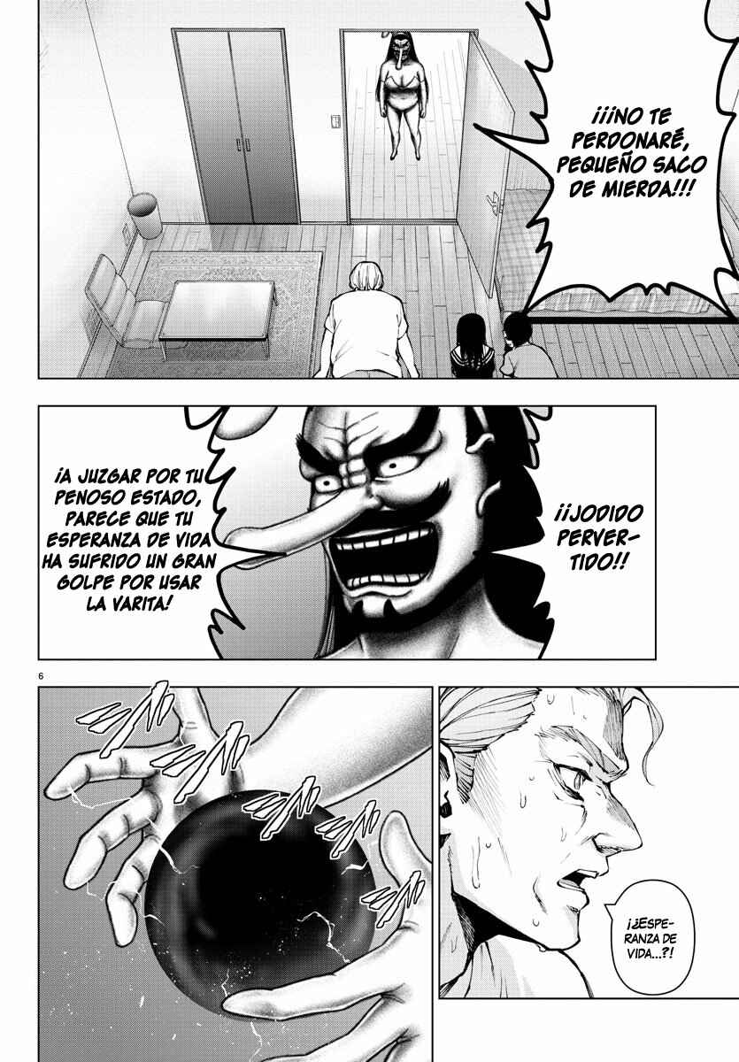 Chapter 104 - Page 8