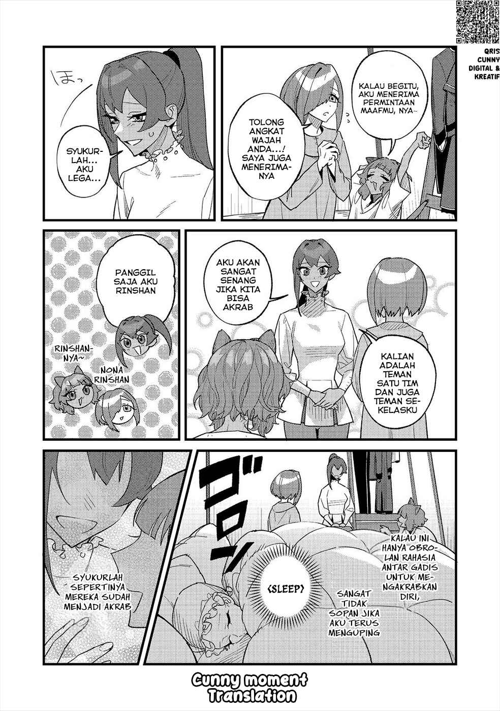 Chapter 12 - Page 12