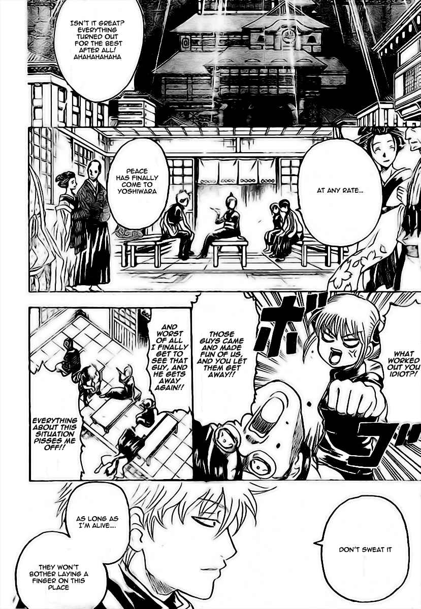 Chapter 228 - Page 12