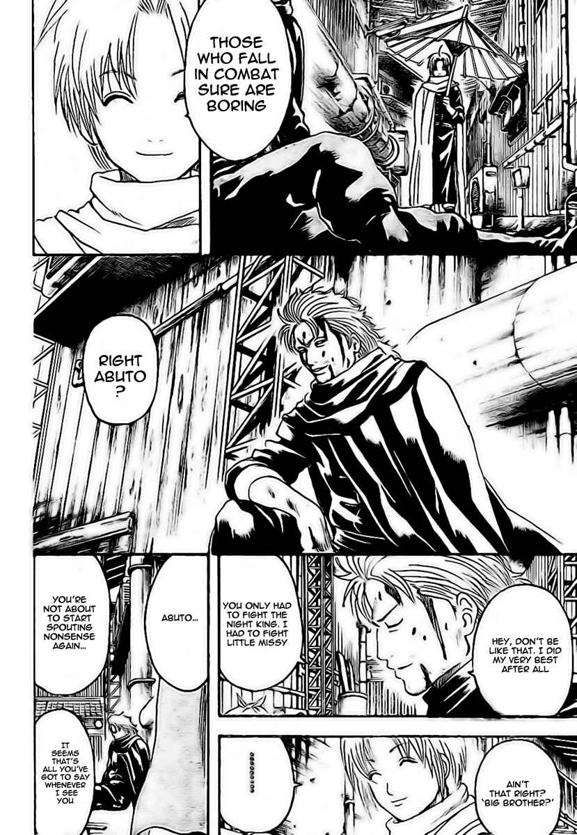 Chapter 228 - Page 2