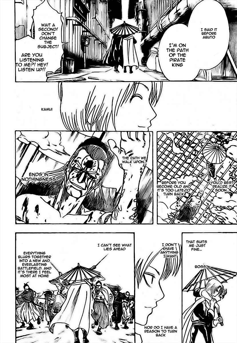 Chapter 228 - Page 6