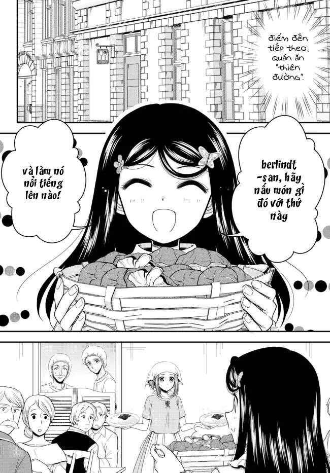 Chapter 83 - Page 13