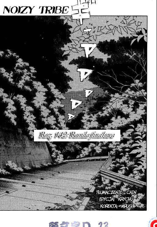 Chapter 142 - Page 1