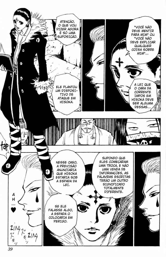 Chapter 106 - Page 12