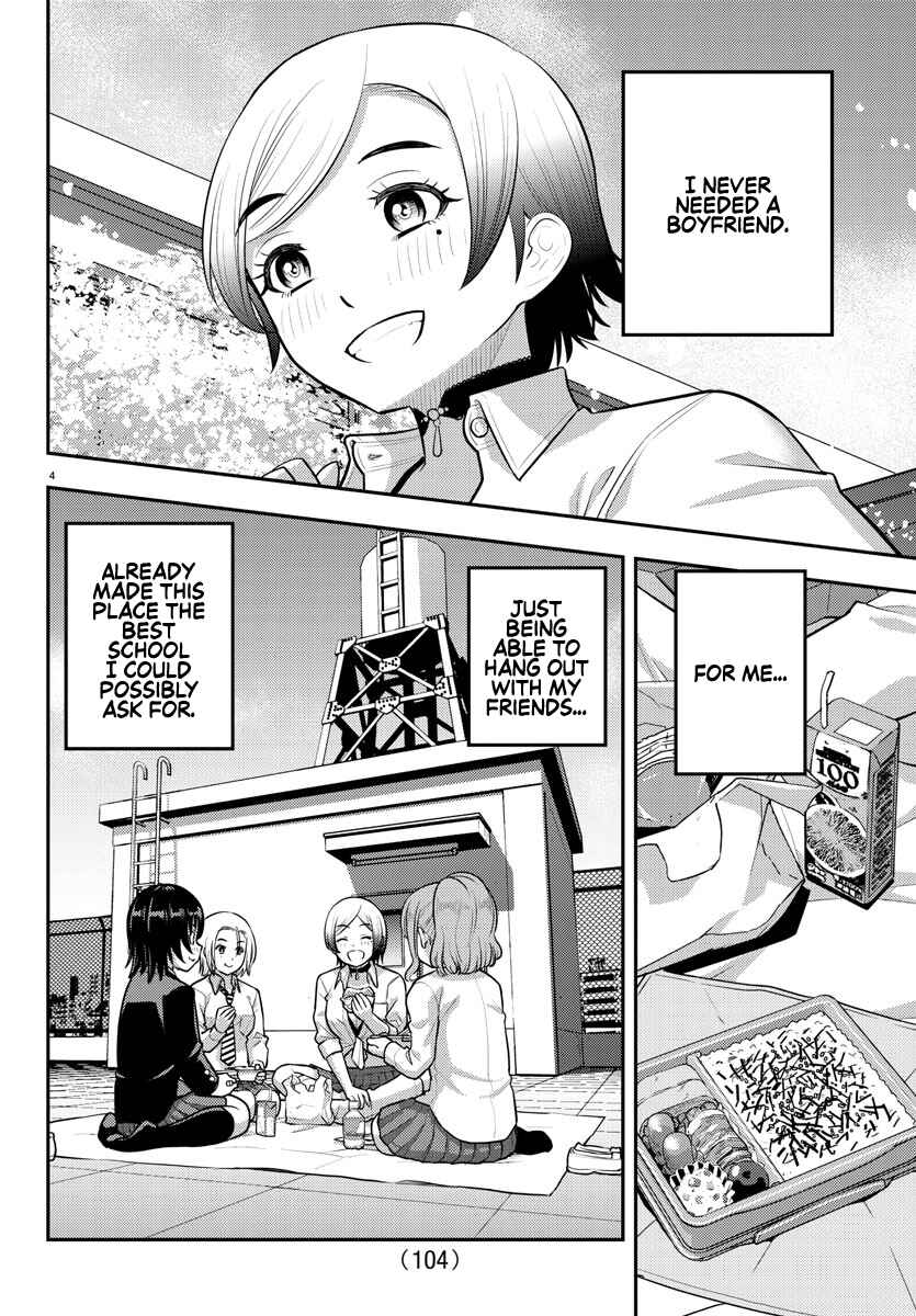Chapter 193 - Page 5