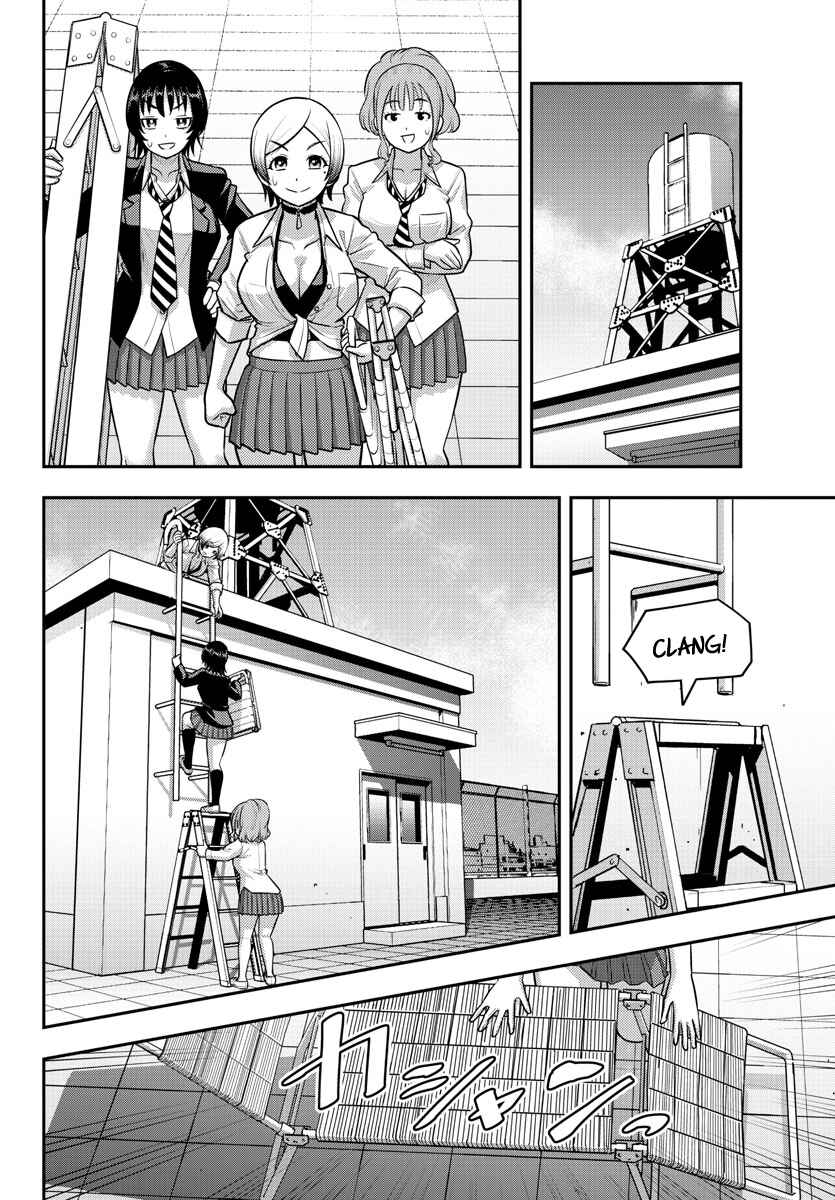 Chapter 193 - Page 7