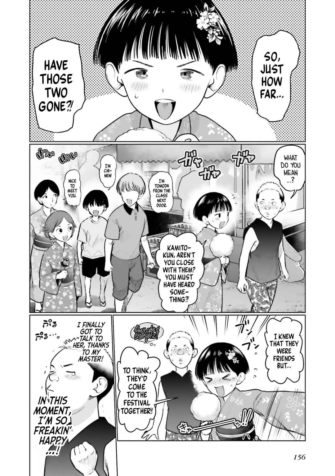 Chapter 58.5 - Page 4