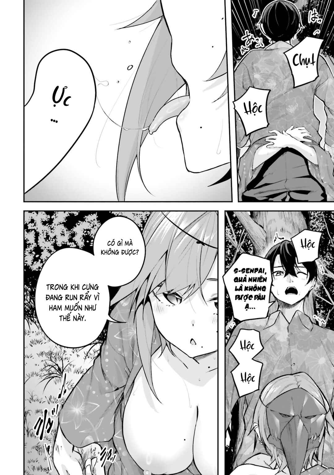 Chapter 33 - Page 5