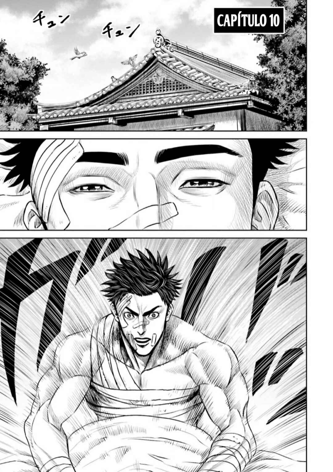 Chapter 10 - Page 2