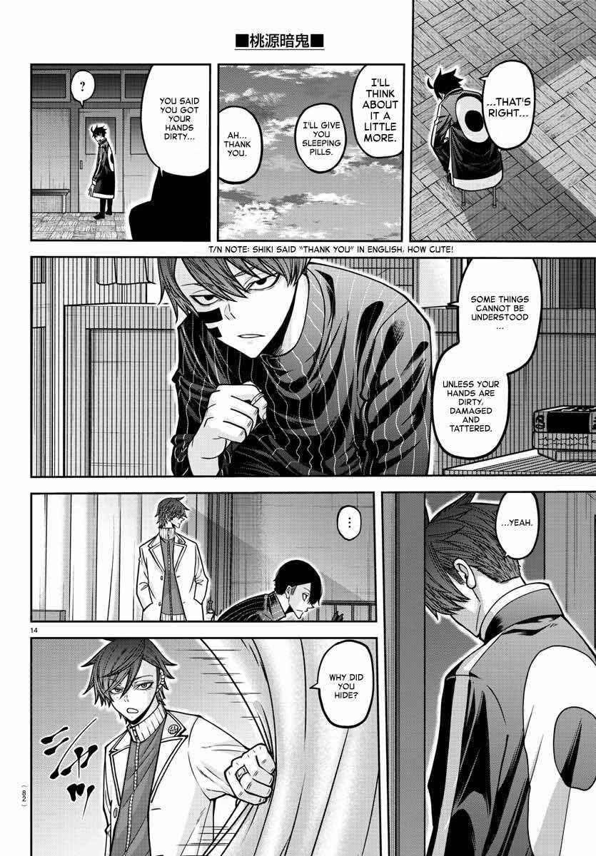 Chapter 163 - Page 15