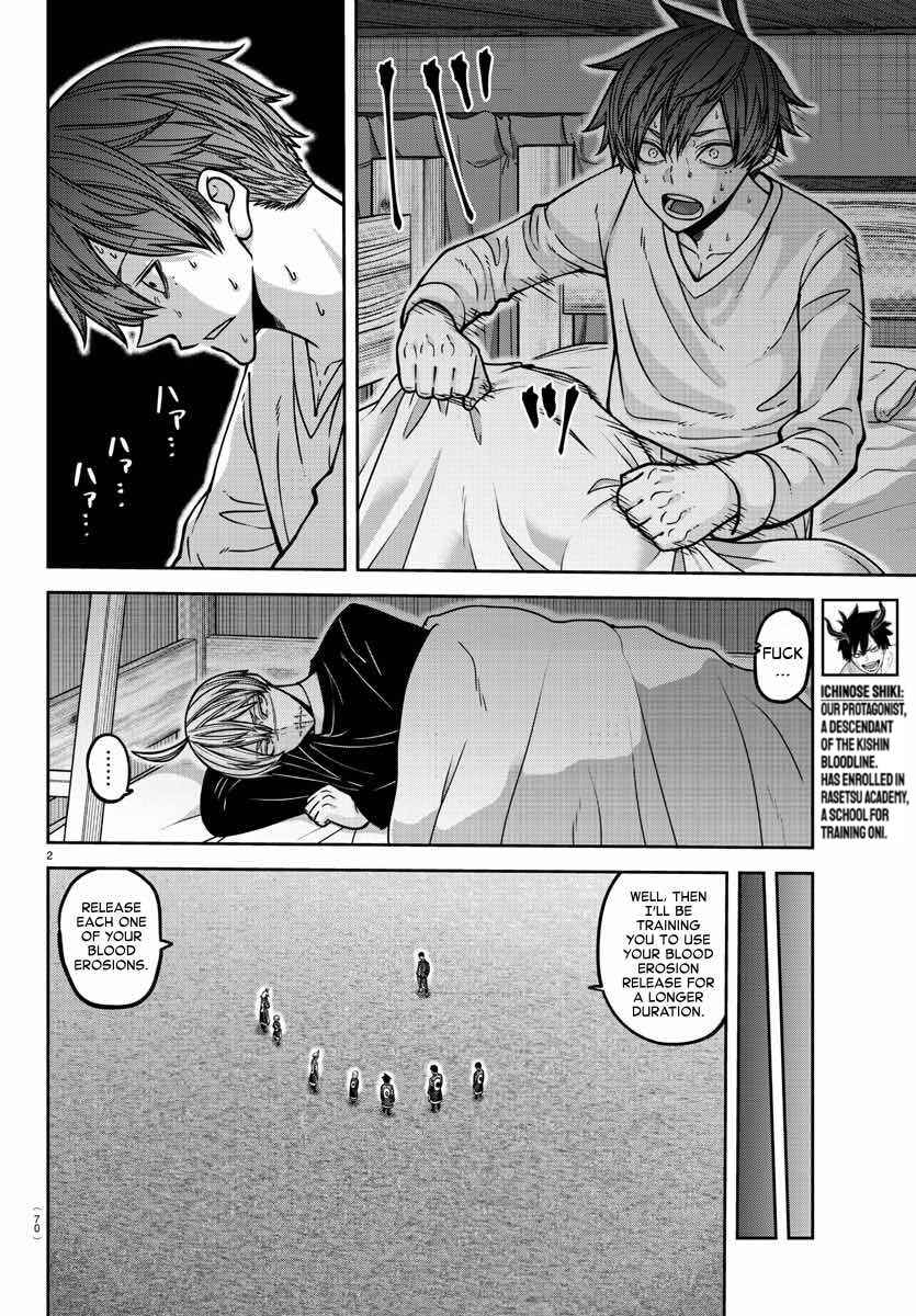Chapter 163 - Page 3