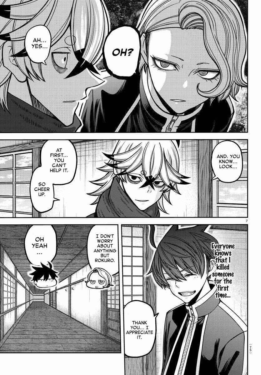 Chapter 163 - Page 8