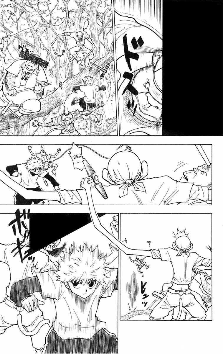 Chapter 236 - Page 13
