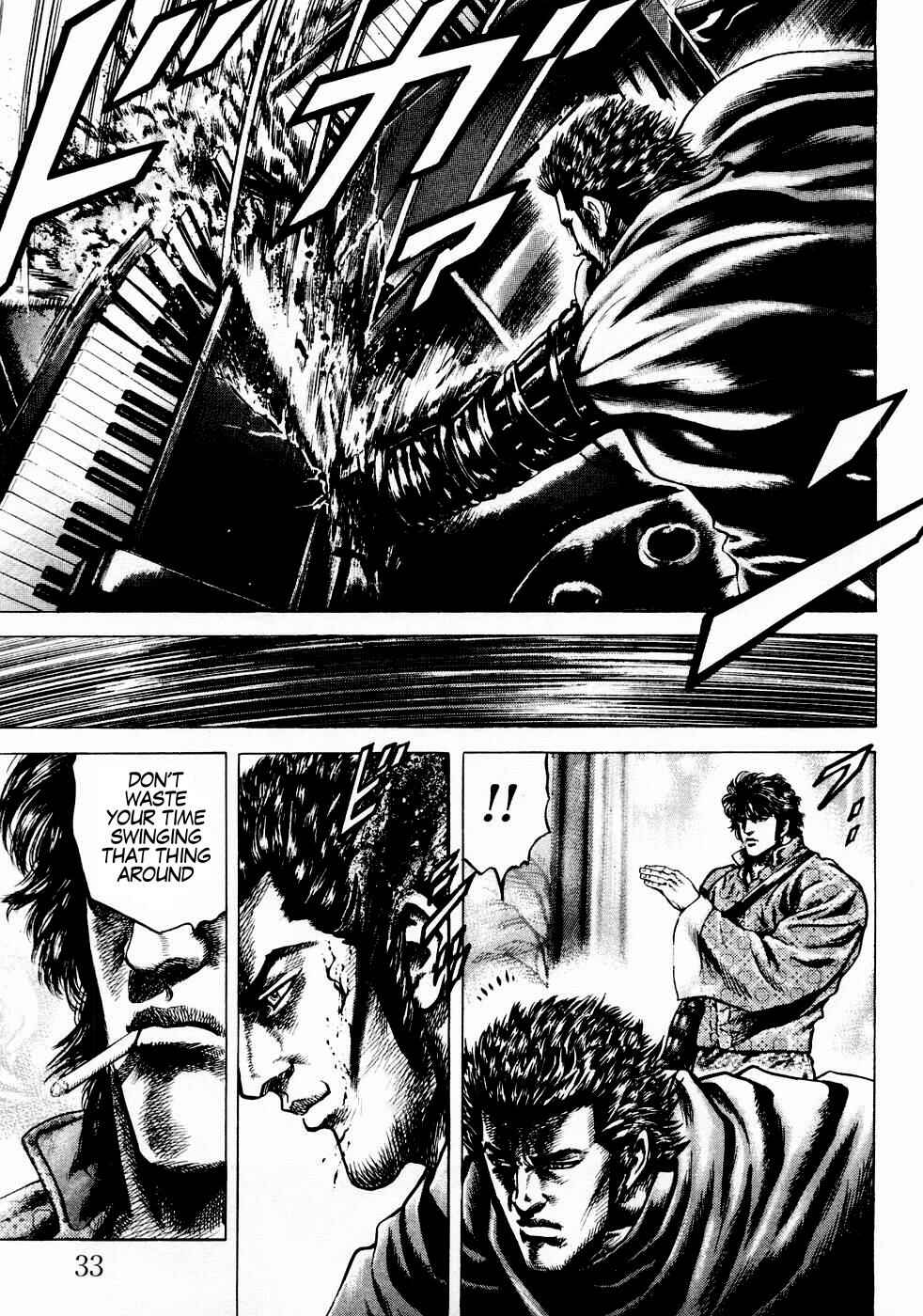 Chapter 35 - Page 13