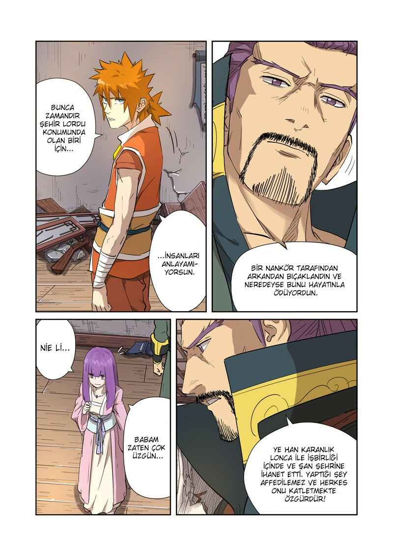Chapter 192.5 - Page 3