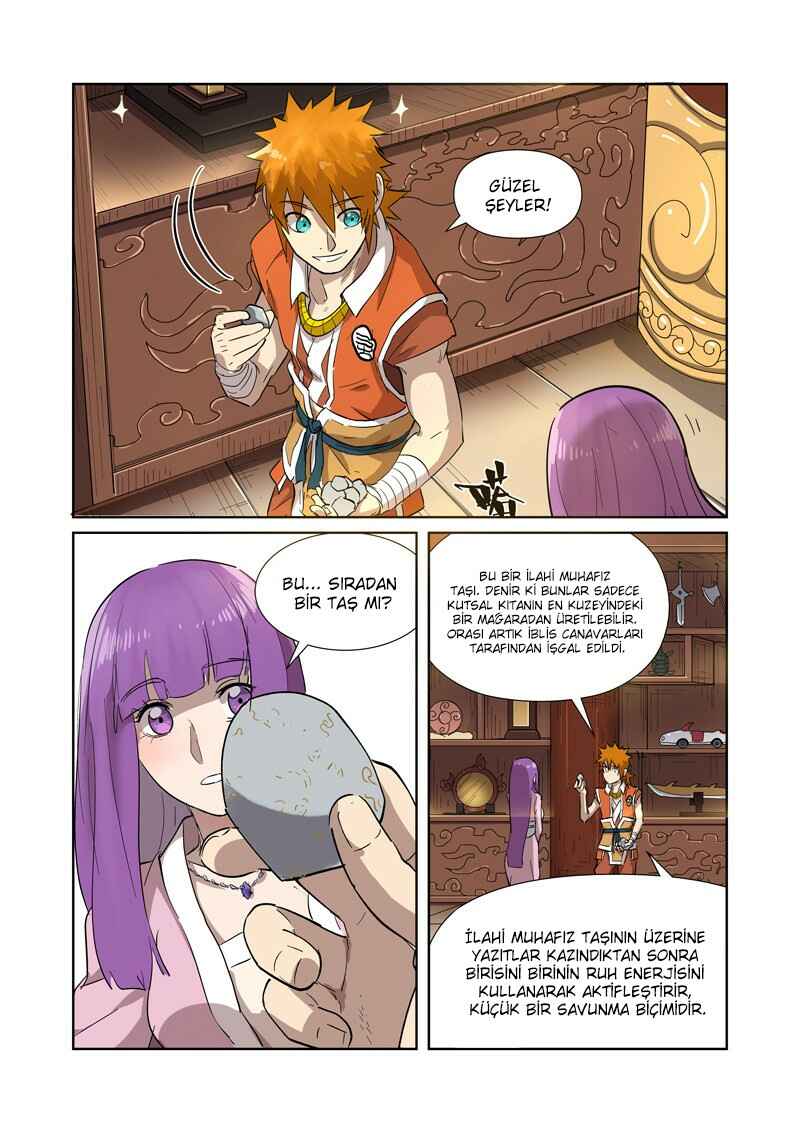 Chapter 192.5 - Page 9