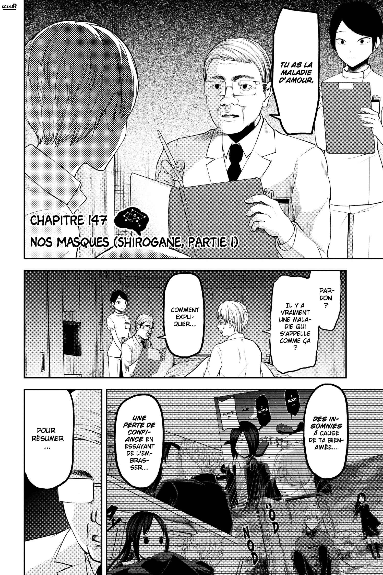 Chapter 147 - Page 2
