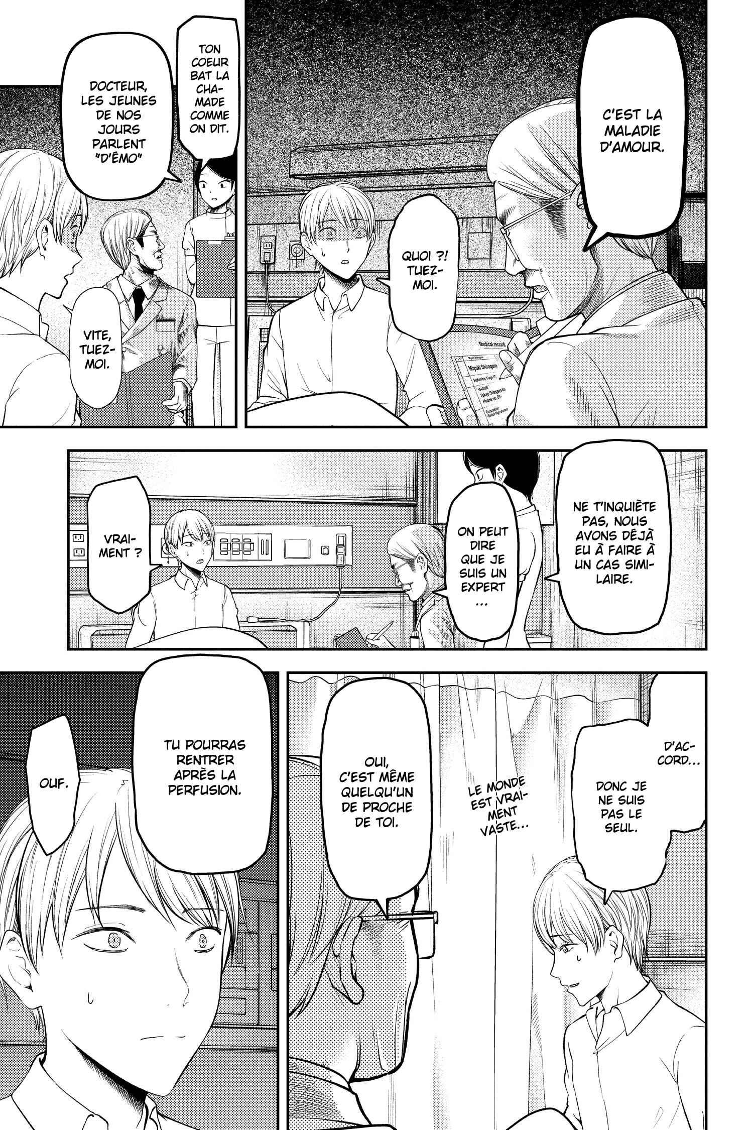 Chapter 147 - Page 3