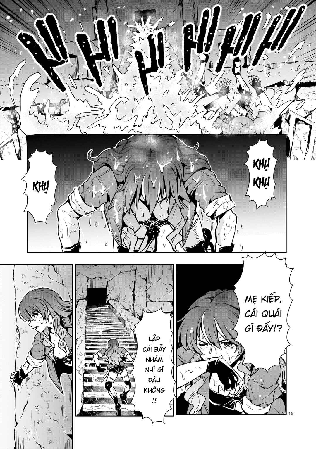 Chapter 16 - Page 16